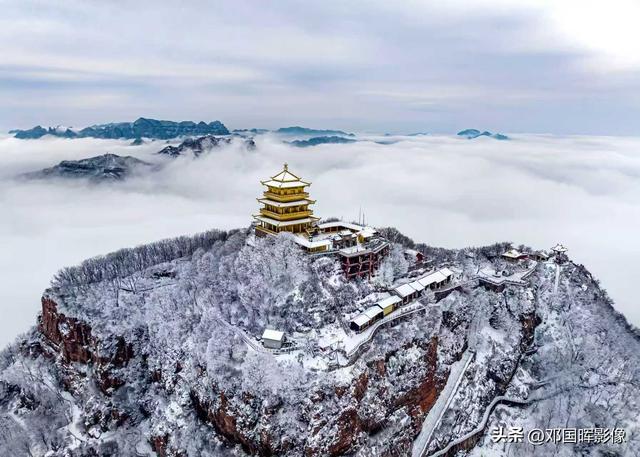此景只应天上有，南太行王屋山最美冬季
