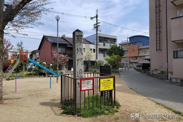 日本京都：寻找罗城门遗址