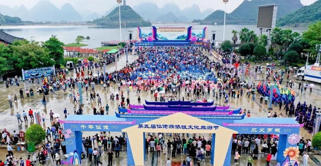 仫佬族最盛大的节日！广西罗城邀你这个周末来过依饭节咯~