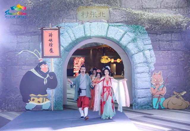 “浪浪山小妖怪山西游记”在太原植物园启动