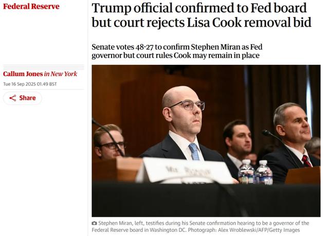 特朗普关税战的五个操盘手