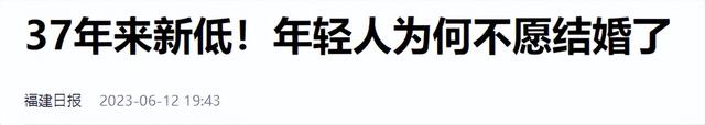 若不搬走这“三座大山”，中国人口总数，将在2056年被老美反超