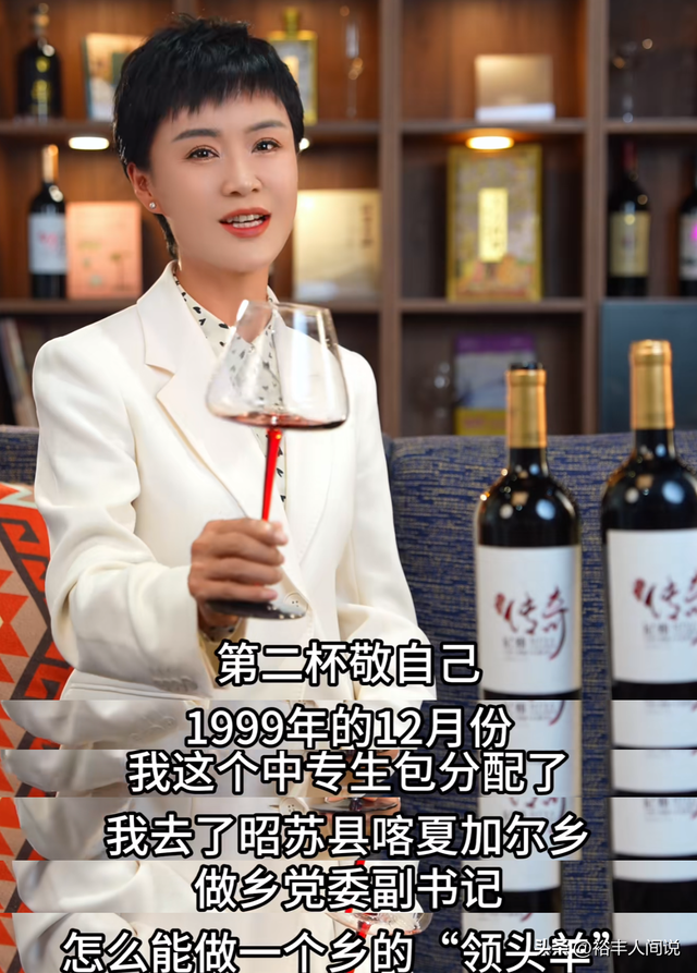 贺娇龙去世后续！五杯酒引发热议，总结像墓志铭	，因网曝想过自杀