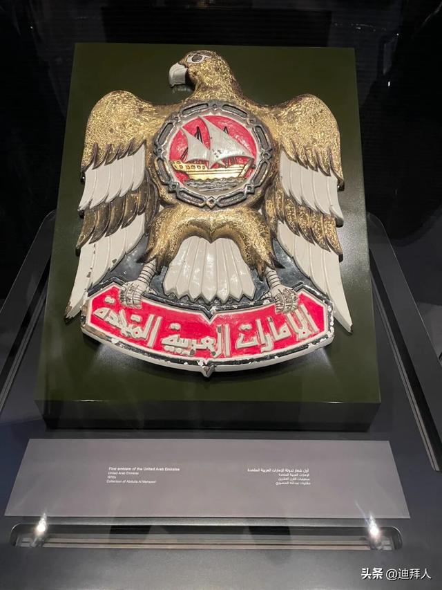 阿布扎比新地标！实地打卡「扎耶德国家博物馆」（附参观指南）