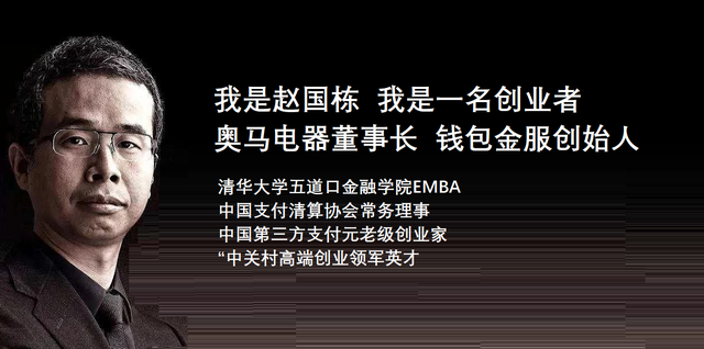 谁是中国冰箱出口“一哥”，你可能听都没听过！