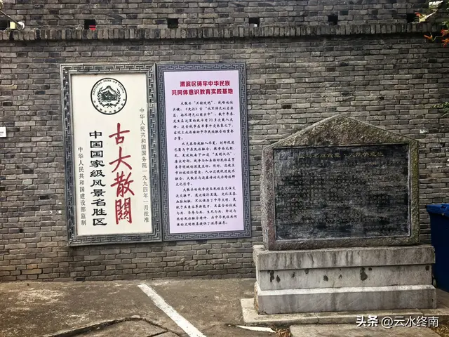 千年陈仓道现在什么样子？看风景吃美食听故事，听我一一道来