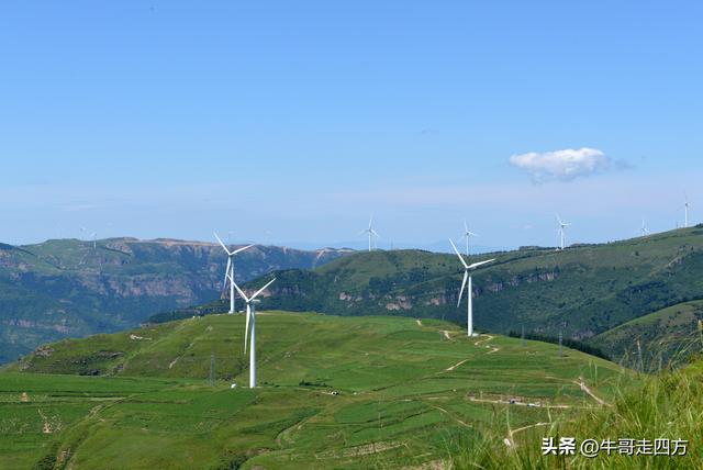河北麻田岭（上）：绿野铺毡接云影、风轮伴路探山魂