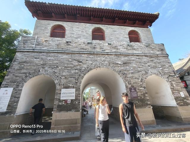 我的旅行日记——忻州古城，人间烟火中的千年回想