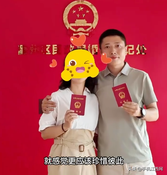 情侣自驾游发生猛烈车祸，死里逃生后立即领证，“车基本被挤扁，两人仅受皮外伤”