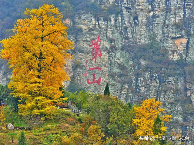 双节游武当｜收藏这些必打卡景点，赴一场山水与团圆之约