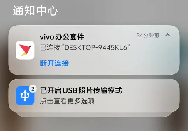 点击浏览下一页