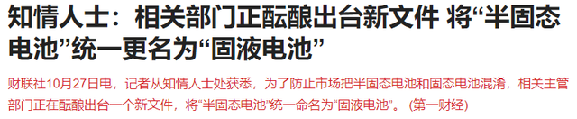 要踏空了？A股逼近4000点，两大压力出现