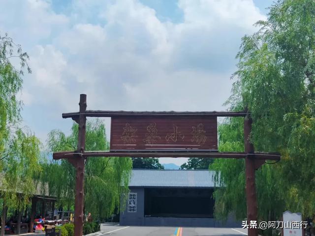 华夏第一都,山西运城 “夏县”,来夏县怎么玩?