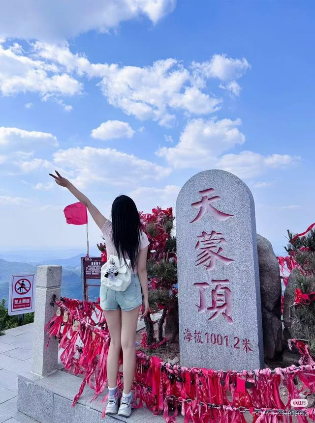 惊！临沂这处景点免门票，多省游客+刀郎演唱会观众可享