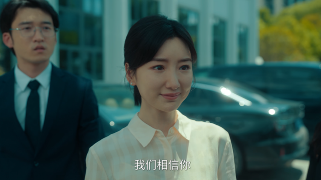 余生有涯：真正救叶思北的人出现，叶念文才知道孟鑫说他没脑子