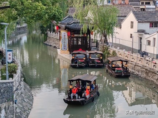 20元在扬州能干什么？到小秦淮河“看桥”去！