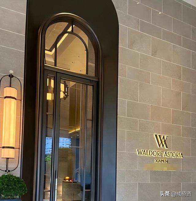 崇洋媚外！华尔道夫歧视国人续：酒店回应 网友炸锅，处理结果曝光