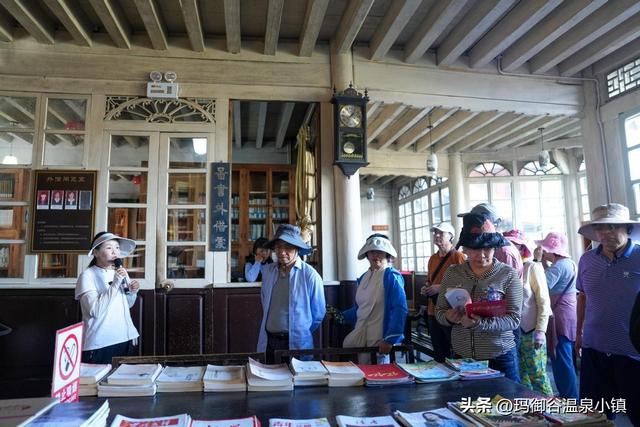 聚合医疗赋能新模式，共谋康养旅居新方向