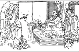 上海人美《封神演义》第五册雷震子救父 王重主 王齐图片