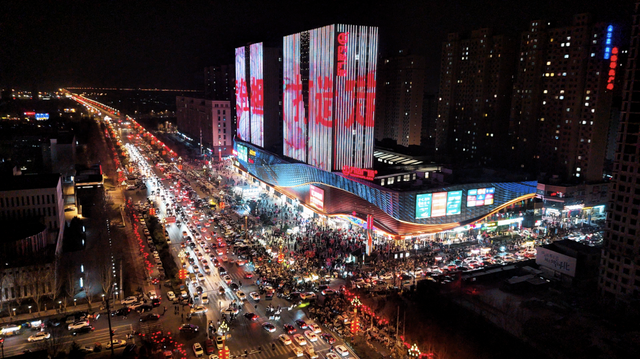 定州30余项多业态融合文旅活动，畅玩整个新年！