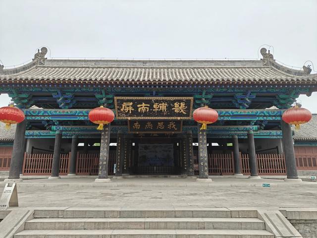 游沧州河间府署,没想到包公在此任过职,河间也曾阔过配姓赵么?