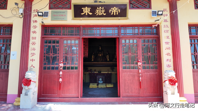 兴化永丰算账庙，算账的地方
