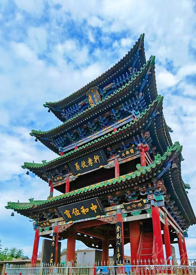 孝义传统文化的不朽见证——山西孝义中阳楼参观记