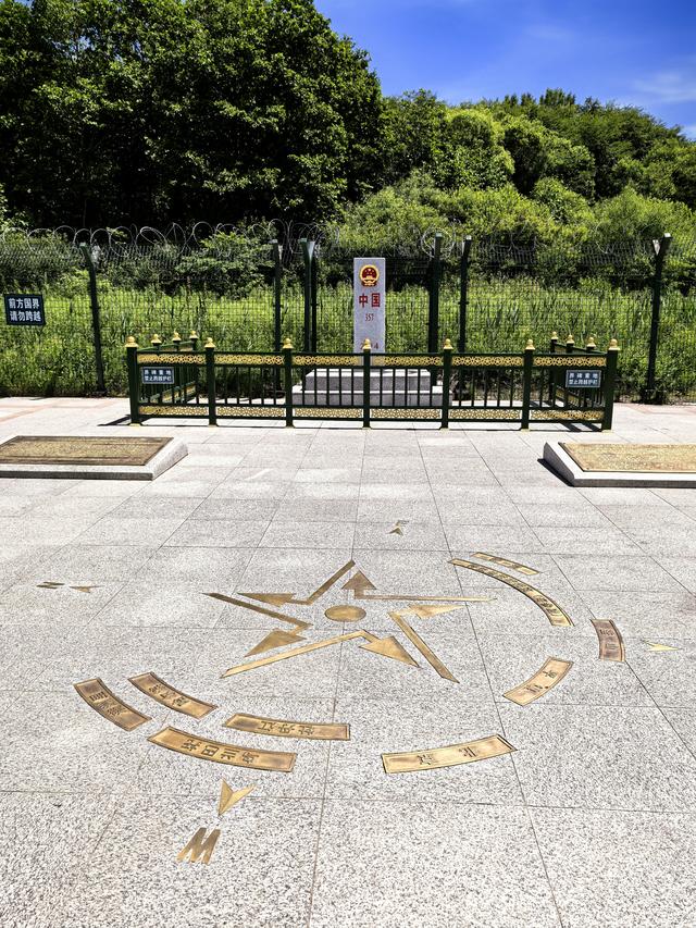 2025年夏季东北边境游（27）绥芬河国门