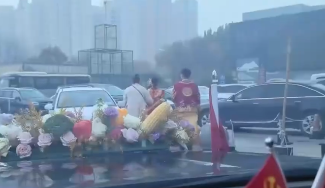 拦婚车索要50条香烟的3人，已社会性死亡，结局舒适，评论区炸锅