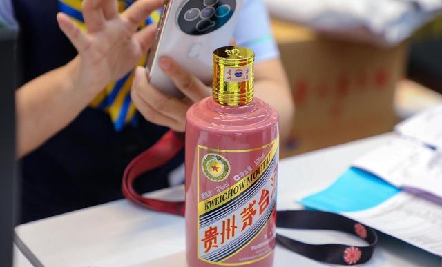 茅台价格大幅下挫原因:成因、影响与未来走向全面解析