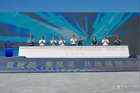 2024年河南住建系统职工职业技能竞赛安全员（建筑领域）决赛举行图片