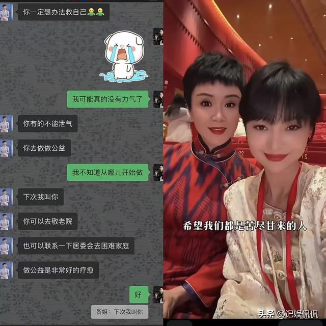 贺娇龙去世细节：生前靠机器维持心跳！母亲健在	，将葬在父亲墓旁