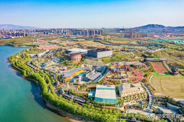 18项专属福利河南（洛阳）专属！泰安山海泉雪任你游，跨年福利享不停！