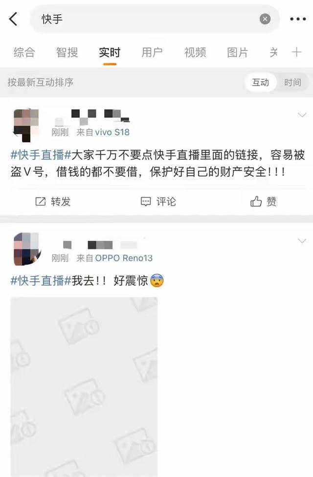 快手被淫秽内容席卷，迎来了至暗时刻！这场史诗级灾难，如何收场