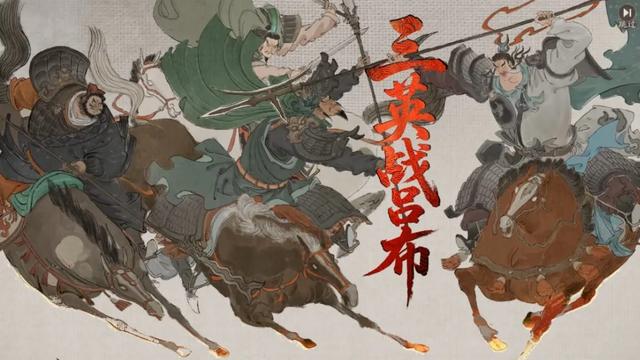 什么样的三国游戏，才能一看就知道是中国人做的？