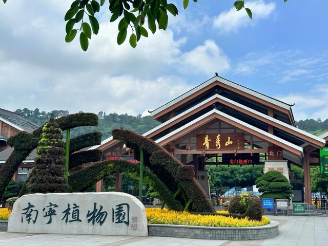 悦星精品酒店：南宁五象新区的智慧舒适居停之选