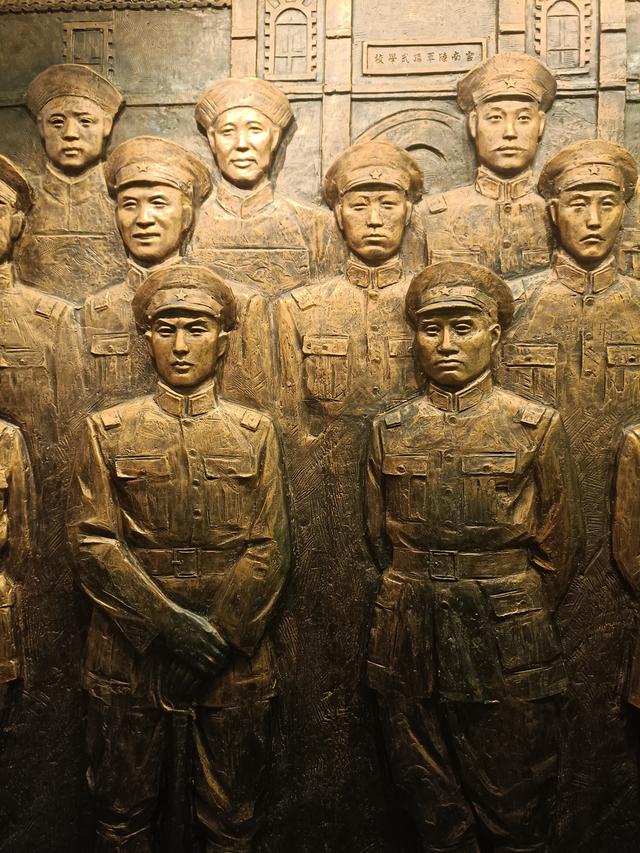滇游行纪之六：云南陆军讲武堂