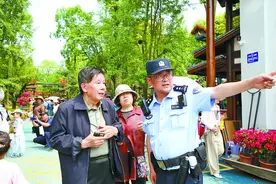安全感满满！这些身影护你“五一”平安游玩图片