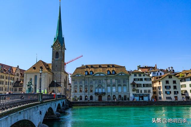 欧游杂记（6）‖ 遇见一个宁静与狂欢同在的苏黎世
