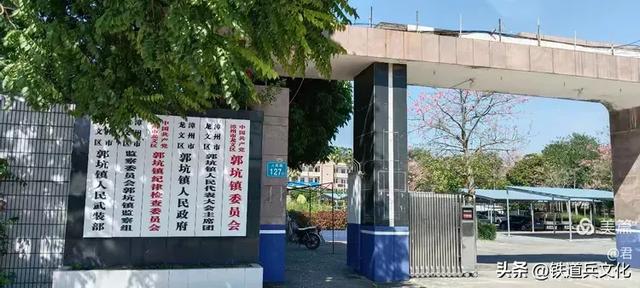 八省一市游，再一次看到父亲曾经参与修建的鹰厦铁路九龙江大桥