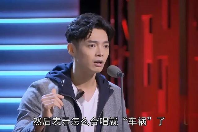 顶流男团，终于撕破脸了