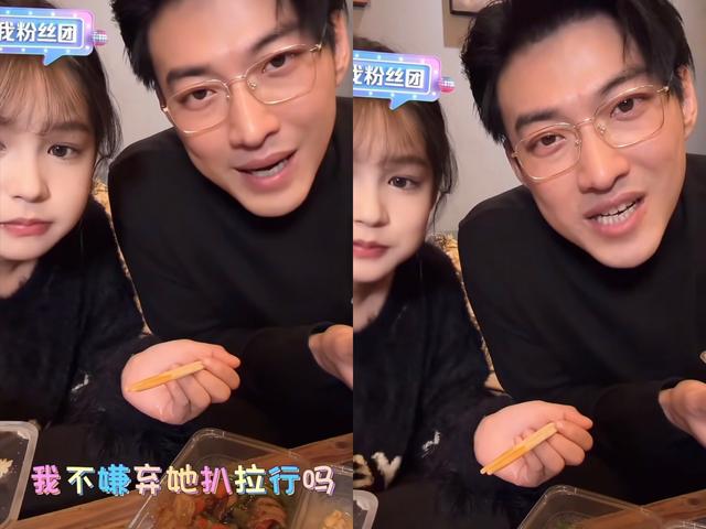 短剧圈真情侣：曾辉韩雨彤圈粉，杨咩咩于龙败好感，差距一目了然