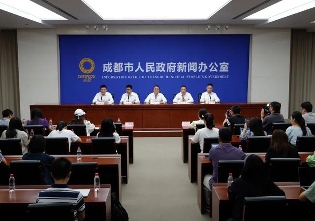金秋十月去哪儿？万千气象成都行→