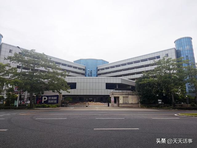 北海银滩旁边这栋停业多年的高端酒店大楼改造了，准备重新开业？