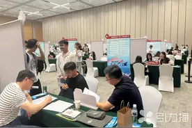 苏州85家重点企业端出2000多个岗位图片