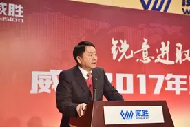 湖南新增3位全球富豪，常德父子73亿，长沙伢子卖零食，1人可惜了图片
