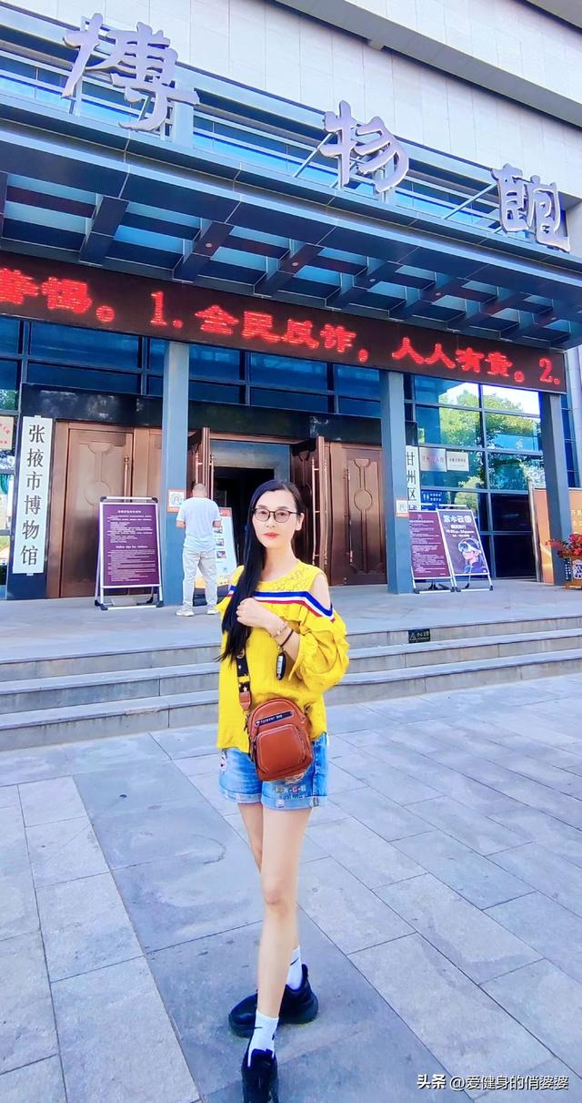 你喜欢旅行，我喜欢陪你