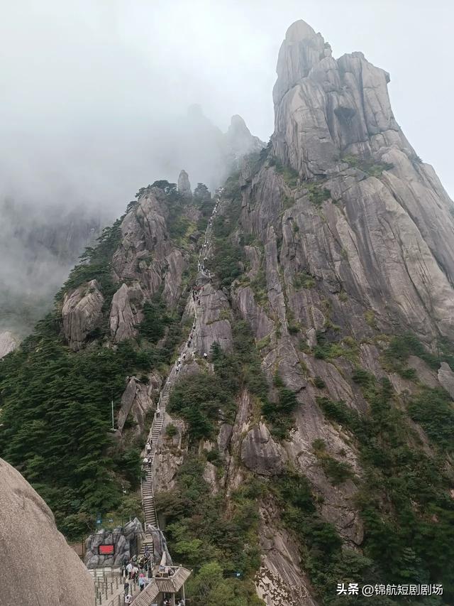 嗨起来!正是黄山游玩的好季节