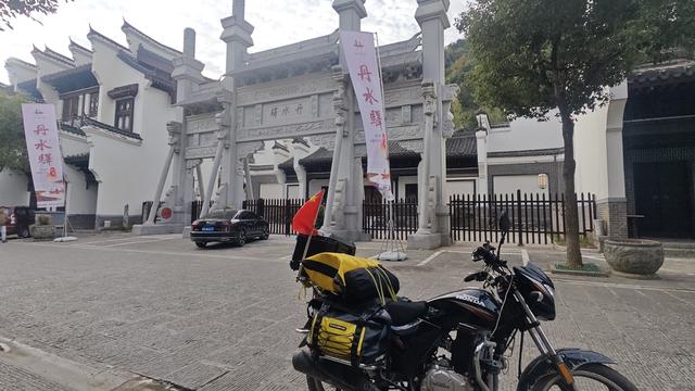 赏秋秦岭，摩旅商洛（09）从商南县出发，前往金丝峡镇