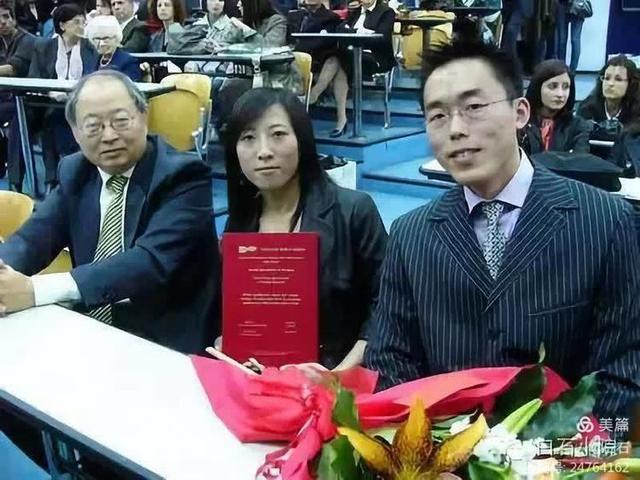 卡拉布里亚大学的松树